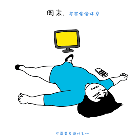https://img.miyanlife.com/mnt/timg/200410/135T9C03-3.jpg