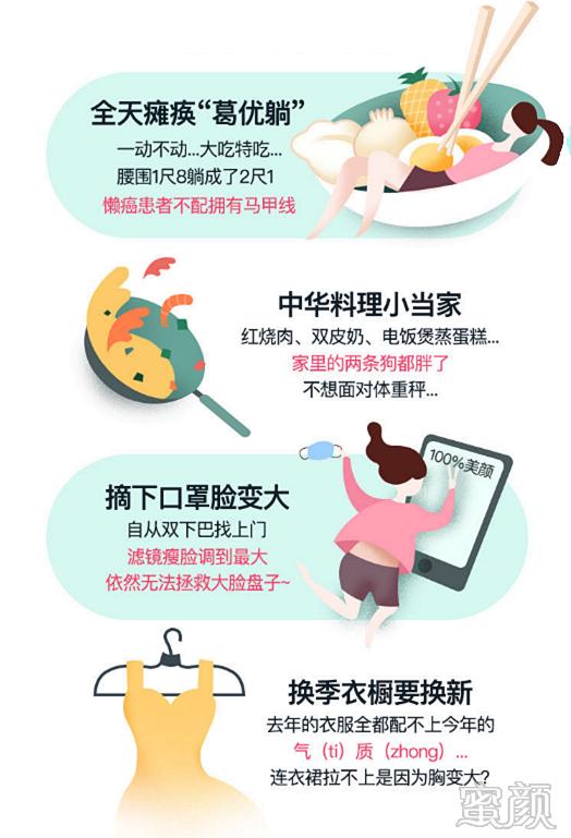 https://img.miyanlife.com/mnt/timg/200410/135TI521-0.jpg