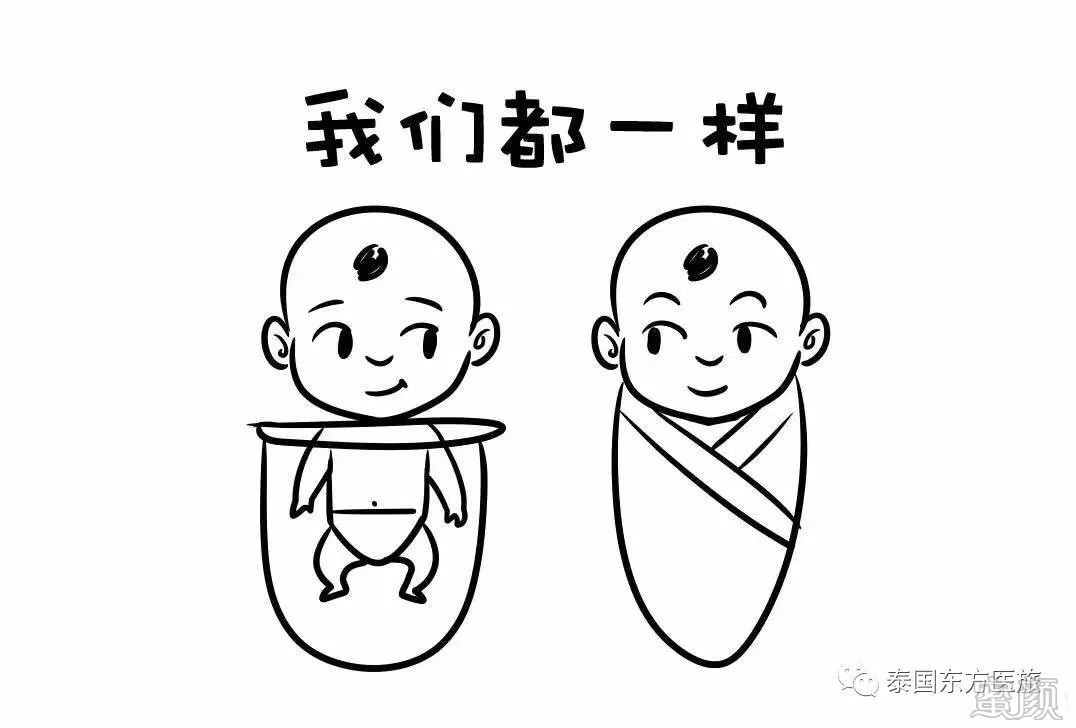https://img.miyanlife.com/mnt/timg/200410/141S135I-2.jpg