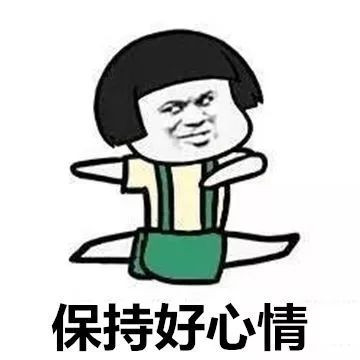 https://img.miyanlife.com/mnt/timg/200411/1A53Ub7-5.jpg
