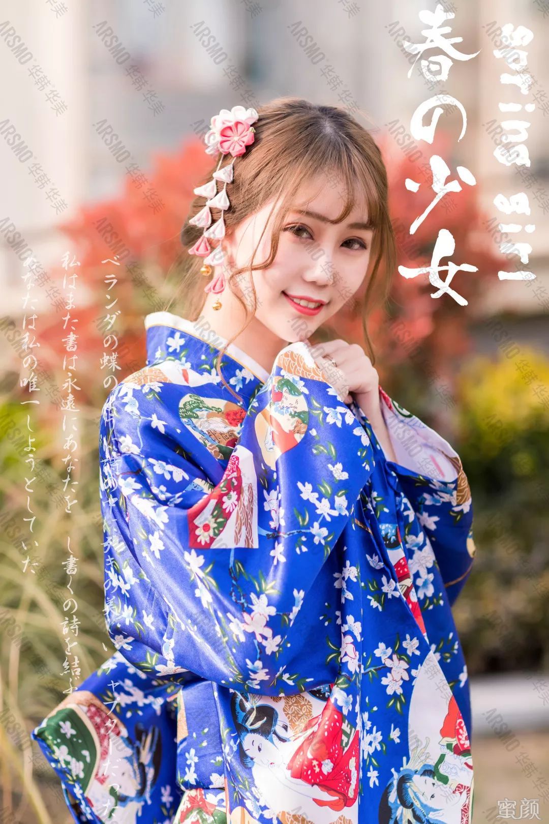 https://img.miyanlife.com/mnt/timg/200415/134IH3G-13.jpg