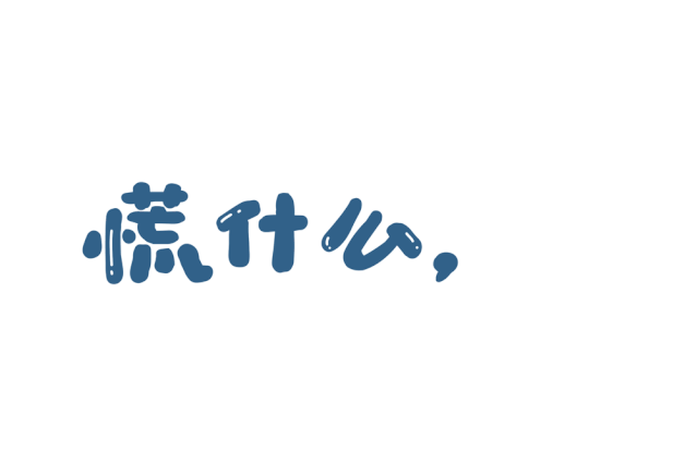 https://img.miyanlife.com/mnt/timg/200415/140H114R-0.jpg