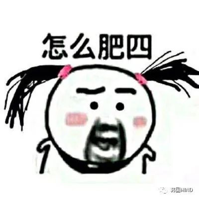 https://img.miyanlife.com/mnt/timg/200415/15353415D-0.jpg