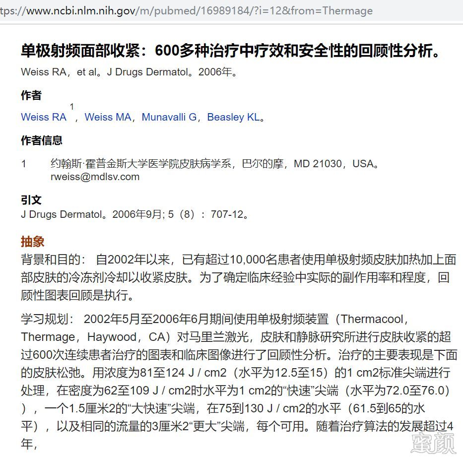 https://img.miyanlife.com/mnt/timg/200416/151P25912-9.jpg
