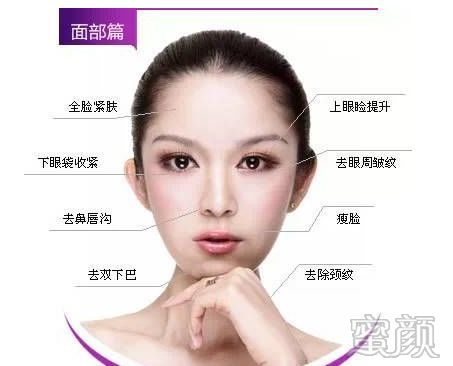 https://img.miyanlife.com/mnt/timg/200416/151T93546-2.jpg