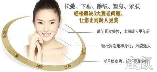 https://img.miyanlife.com/mnt/timg/200416/153045F21-3.jpg
