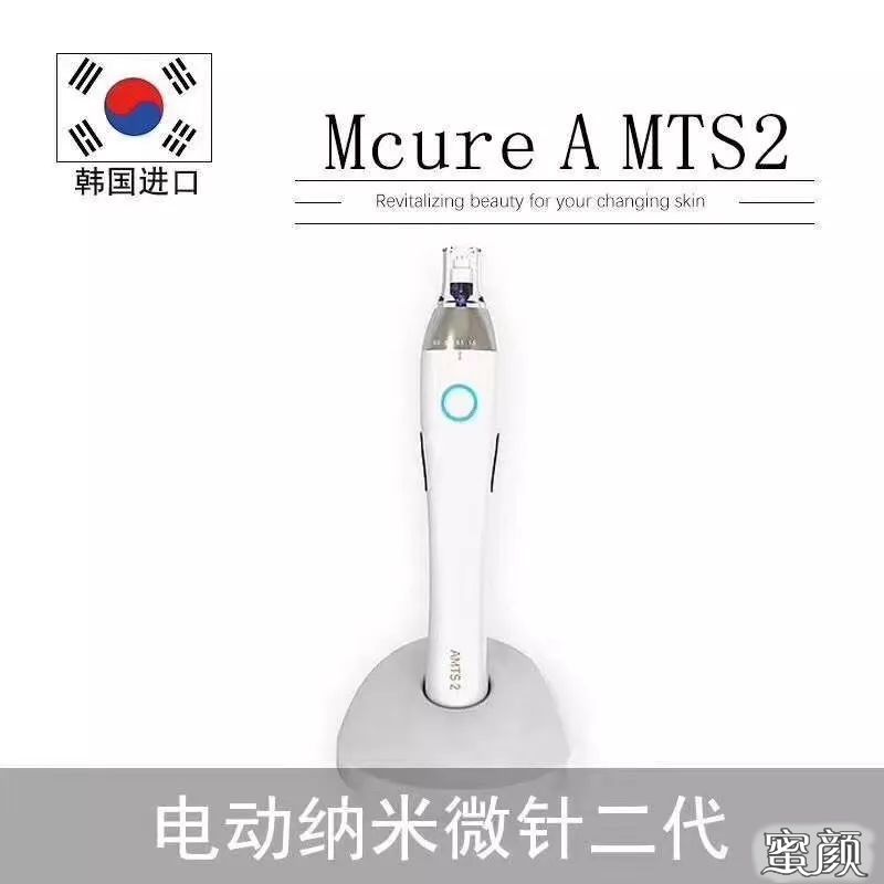 https://img.miyanlife.com/mnt/timg/200417/1303421R4-2.jpg
