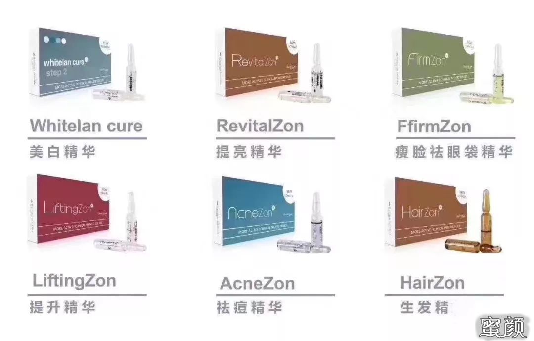 https://img.miyanlife.com/mnt/timg/200417/1303461053-6.jpg
