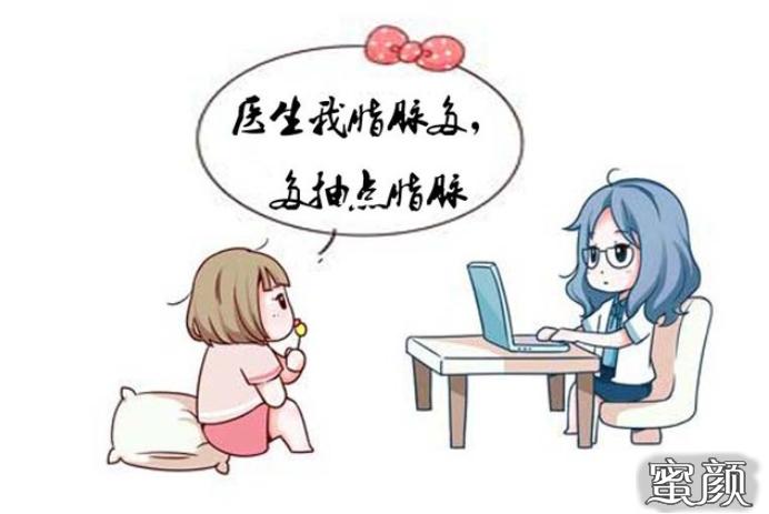 https://img.miyanlife.com/mnt/timg/200417/1334464U2-0.jpg