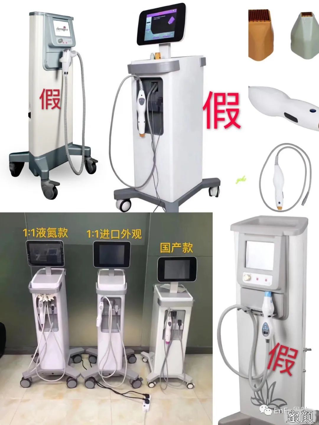 https://img.miyanlife.com/mnt/timg/200417/134FVP6-2.jpg