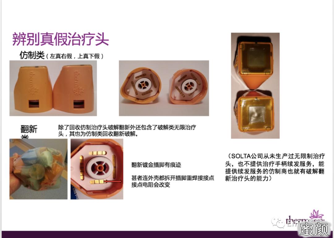 https://img.miyanlife.com/mnt/timg/200417/134GGK5-4.jpg