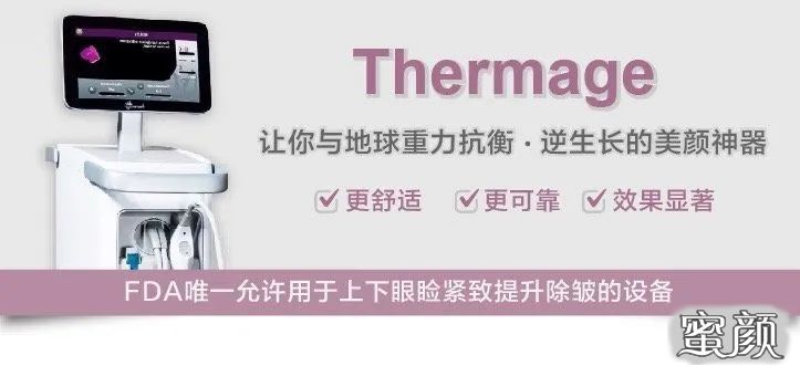 https://img.miyanlife.com/mnt/timg/200417/135352B43-7.jpg