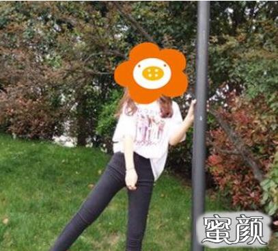 https://img.miyanlife.com/mnt/timg/200418/12321U059-2.jpg