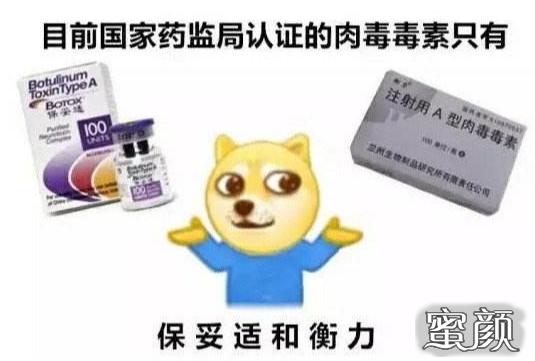 https://img.miyanlife.com/mnt/timg/200418/131Q54S2-1.jpg