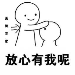 https://img.miyanlife.com/mnt/timg/200418/131QA033-2.jpg