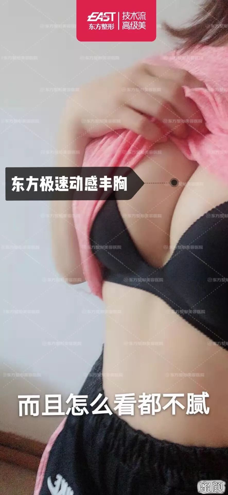 https://img.miyanlife.com/mnt/timg/200418/1400004V6-12.jpg