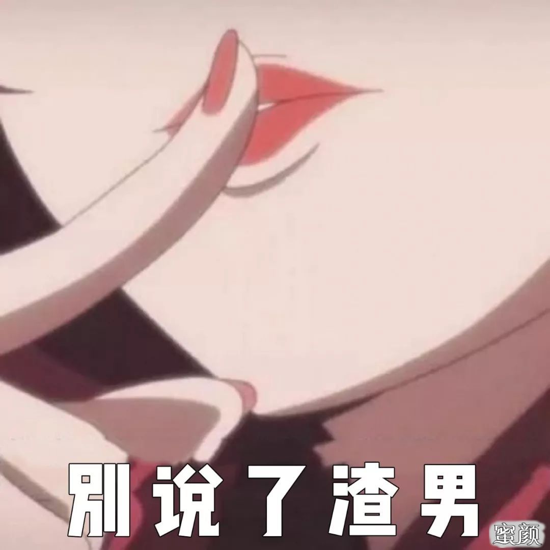 https://img.miyanlife.com/mnt/timg/200418/140633K33-11.jpg