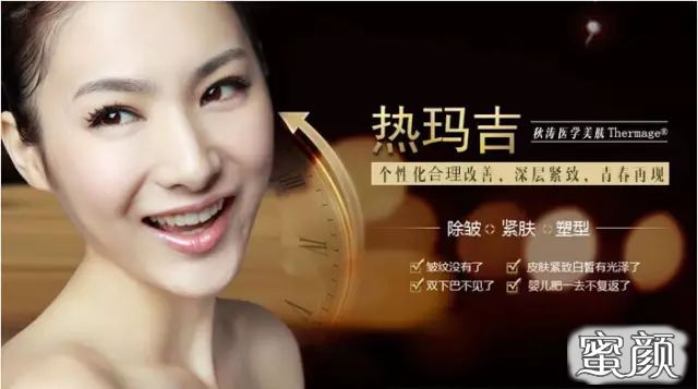 https://img.miyanlife.com/mnt/timg/200419/11250T915-0.jpg