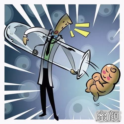 https://img.miyanlife.com/mnt/timg/200419/1240503392-0.jpg