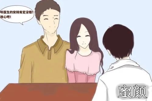 https://img.miyanlife.com/mnt/timg/200419/13252Q293-4.jpg