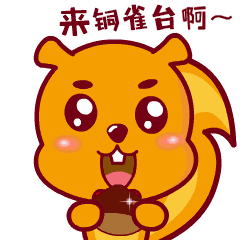 https://img.miyanlife.com/mnt/timg/200421/161TL529-12.jpg