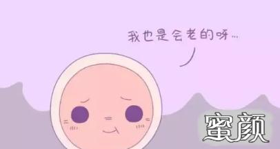 https://img.miyanlife.com/mnt/timg/200423/140145G30-2.jpg