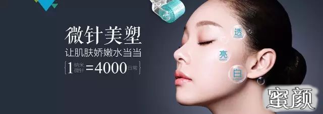 https://img.miyanlife.com/mnt/timg/200424/16303B147-2.jpg
