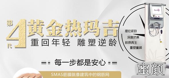 https://img.miyanlife.com/mnt/timg/200424/1639301P1-0.jpg