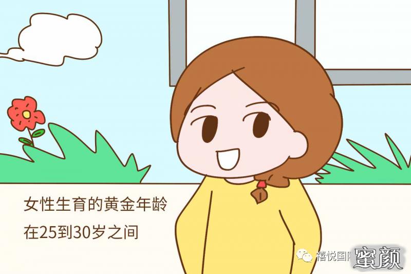 https://img.miyanlife.com/mnt/timg/200425/19102043K-0.jpg