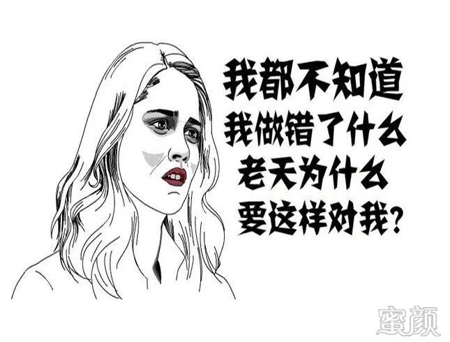 https://img.miyanlife.com/mnt/timg/200427/144140F92-0.jpg
