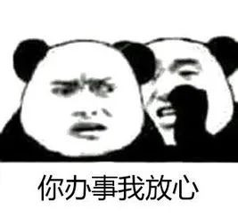 https://img.miyanlife.com/mnt/timg/200427/14414235R-4.jpg