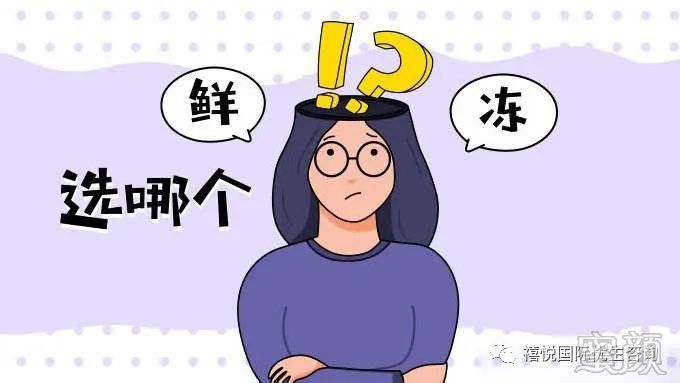 https://img.miyanlife.com/mnt/timg/200427/15115233K-0.jpg