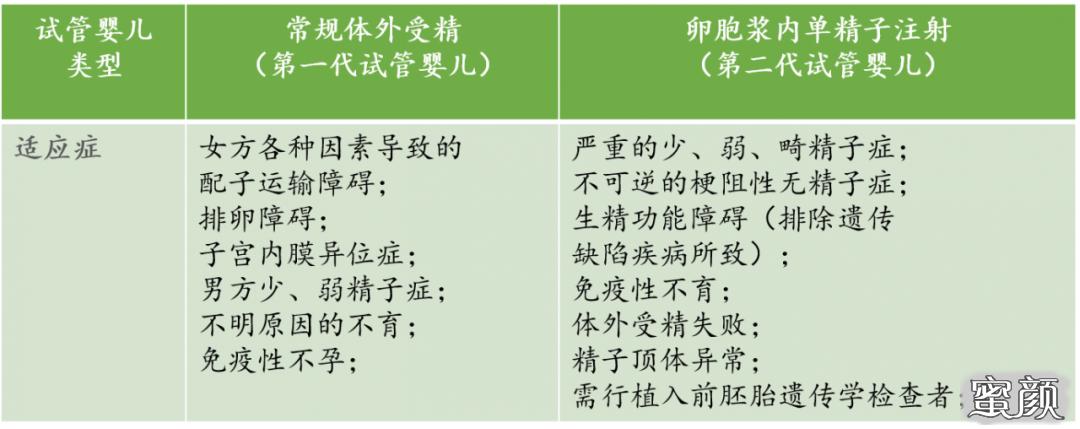 https://img.miyanlife.com/mnt/timg/200428/135014M14-2.jpg