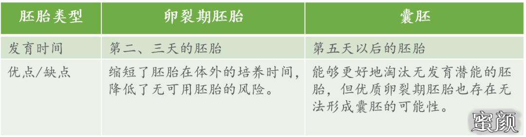 https://img.miyanlife.com/mnt/timg/200428/1350161F4-4.jpg