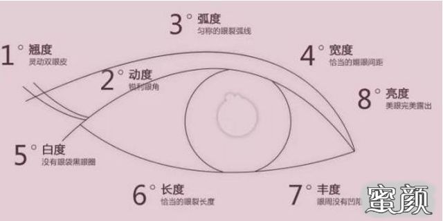 https://img.miyanlife.com/mnt/timg/200429/125H41557-2.jpg