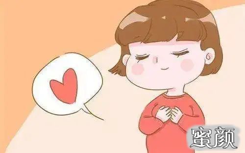 https://img.miyanlife.com/mnt/timg/200429/1603061N8-4.jpg