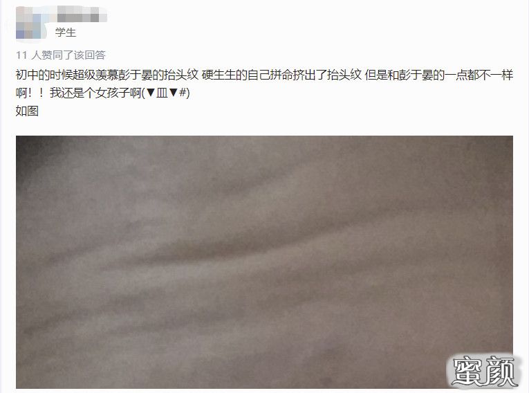 https://img.miyanlife.com/mnt/timg/200430/13132R294-1.jpg