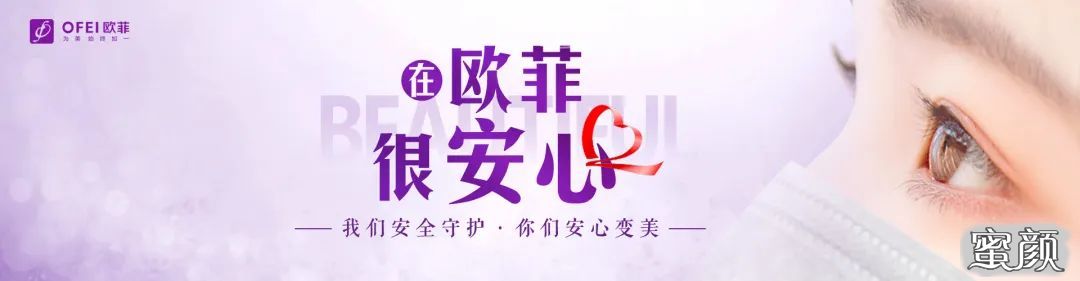 https://img.miyanlife.com/mnt/timg/200503/1321061A4-4.jpg