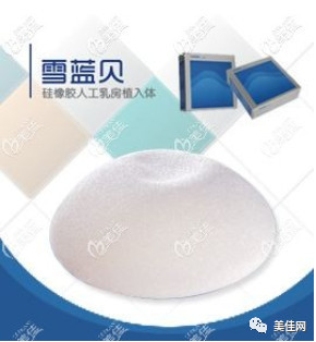 https://img.miyanlife.com/mnt/timg/200507/14400Q2G-2.jpg