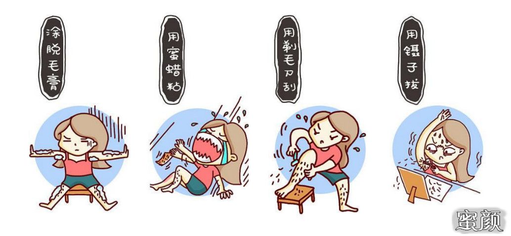 https://img.miyanlife.com/mnt/timg/200509/1254215513-2.jpg