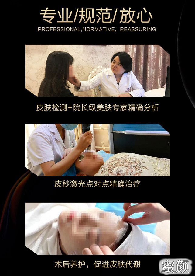 案例图片
