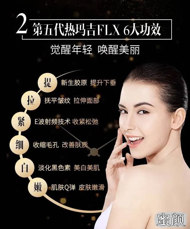 https://img.miyanlife.com/mnt/timg/200513/12244I118-2.jpg