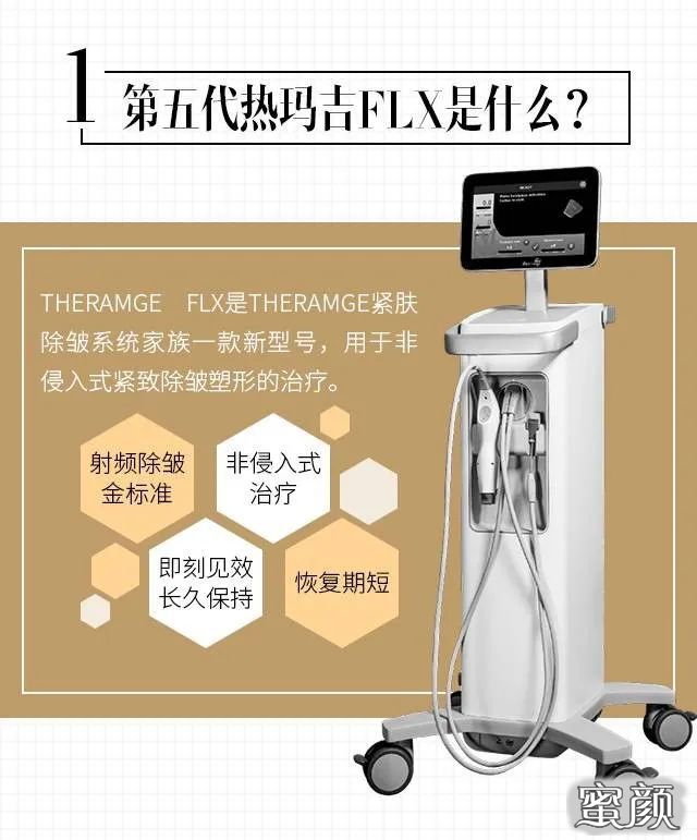 https://img.miyanlife.com/mnt/timg/200513/12244V549-3.jpg
