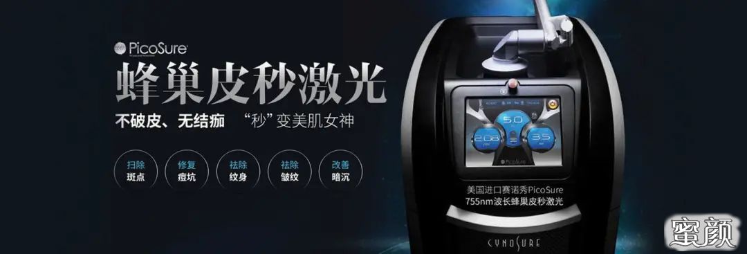 案例图片