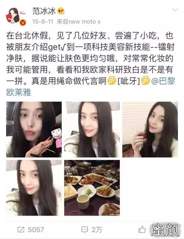 案例图片