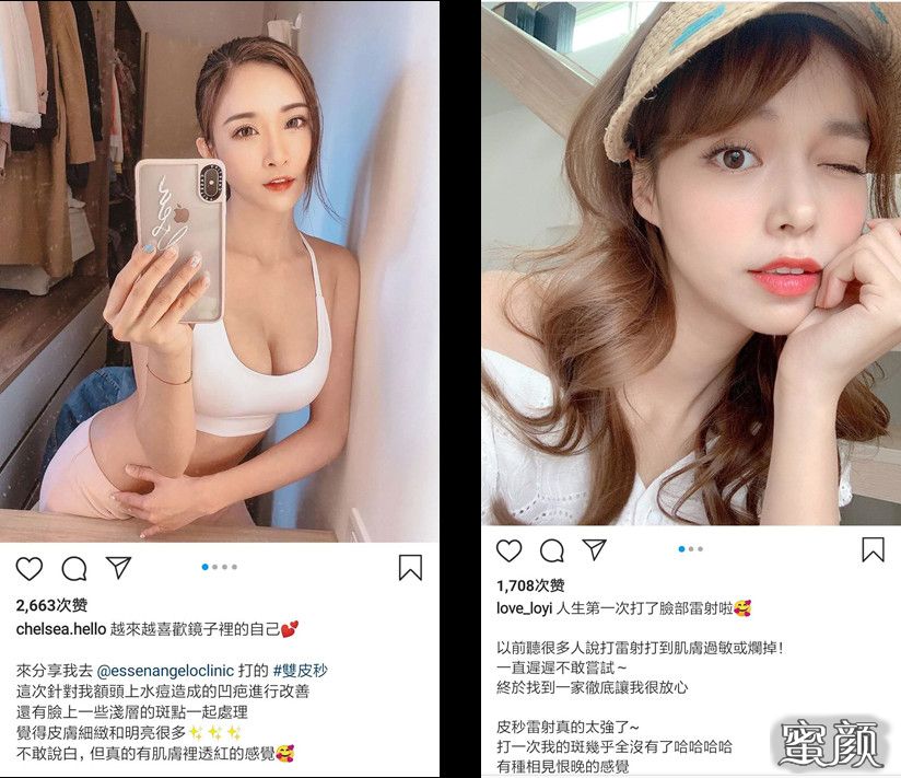案例图片
