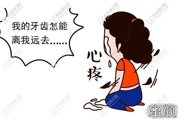 https://img.miyanlife.com/mnt/timg/200516/143Q25947-3.jpg