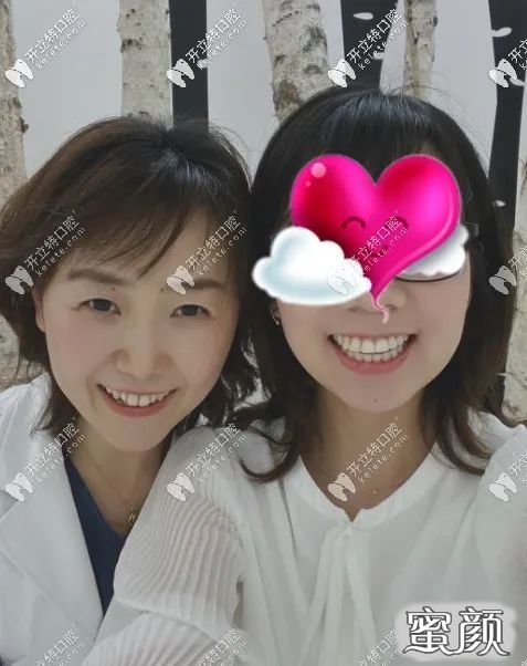 https://img.miyanlife.com/mnt/timg/200516/143Q3A56-4.jpg