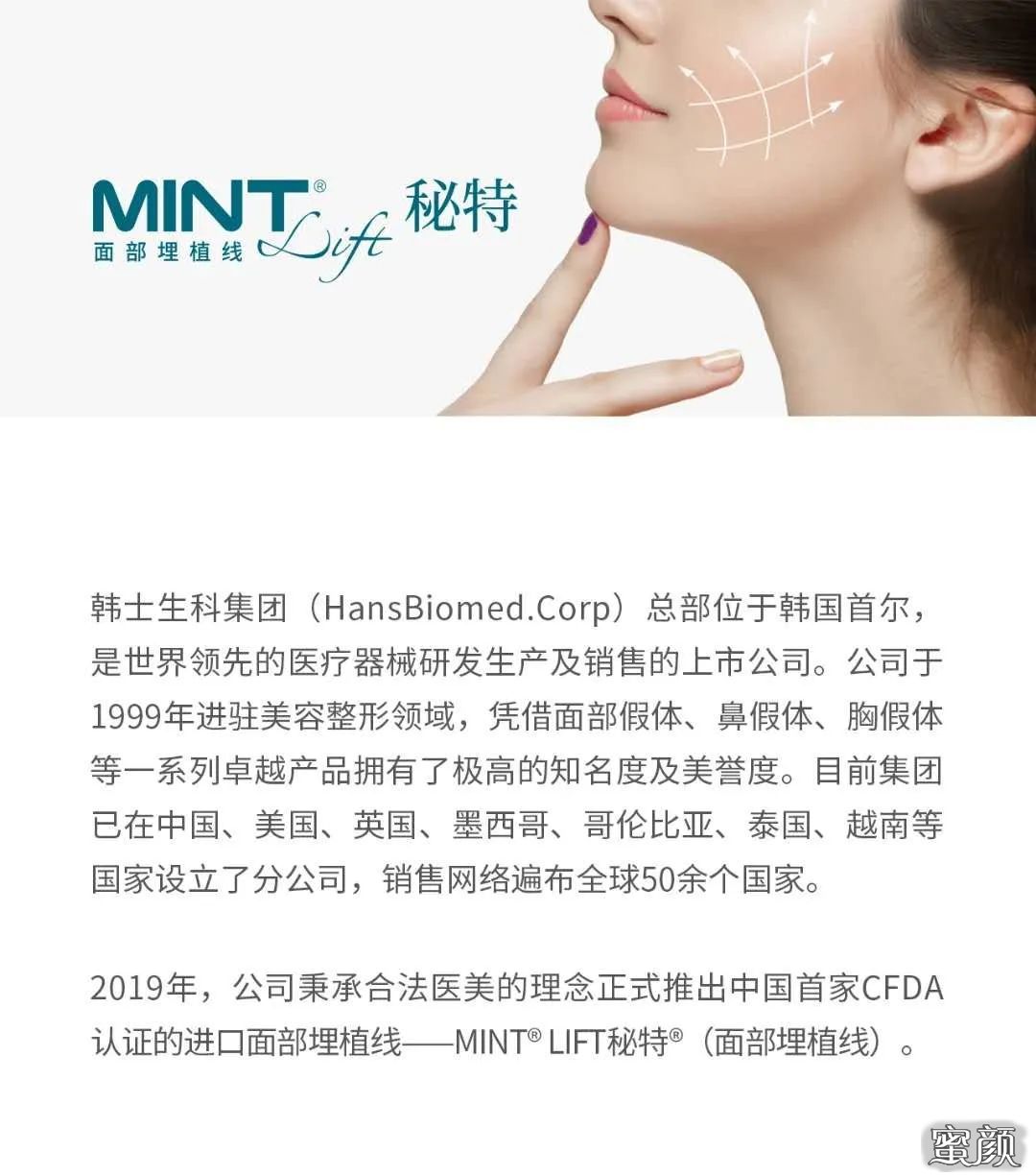 https://img.miyanlife.com/mnt/timg/200521/162Pa0R-3.jpg