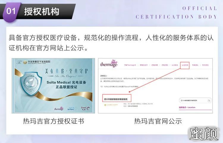 https://img.miyanlife.com/mnt/timg/200609/154045JL-5.jpg